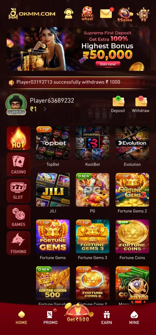 OKMM app home screen with game categories and bonus banner
