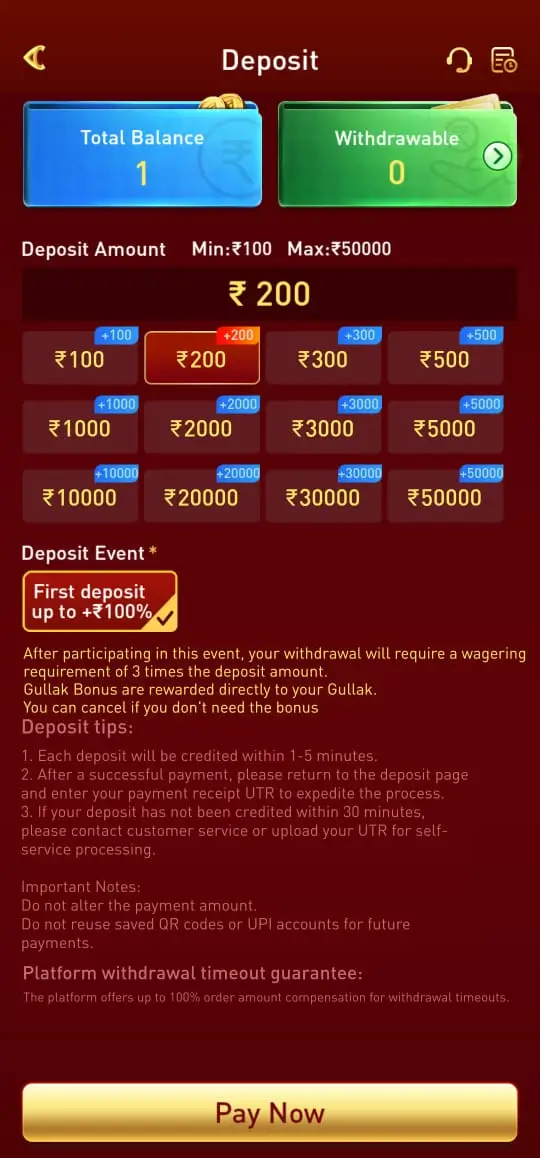 OKMM app deposit screen with amount options